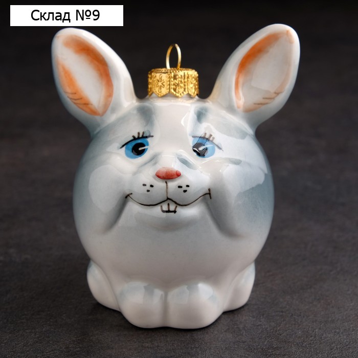 Ёлочный шар  "Кролик", фарфор, 10 см