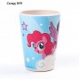 Стакан детский, бамбук "Искорка", My Little Pony