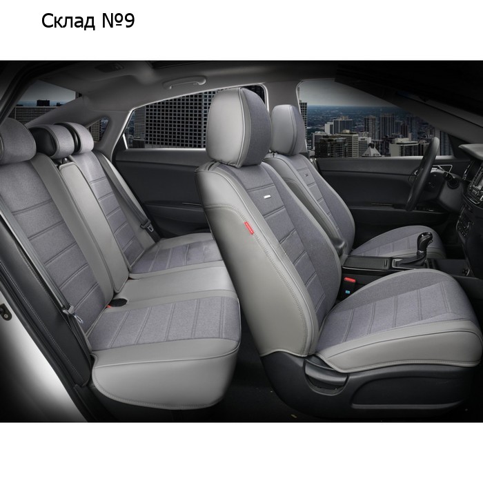 Авточехлы каркасные 5D MAYER PLUS, темно-серые, серые, комплект, 22558