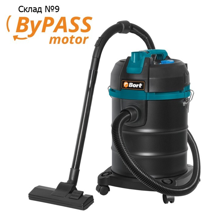 Пылесос Bort BSS-1525, 1500/300 Вт, сухая/влажная уборка, 25 л, чёрный