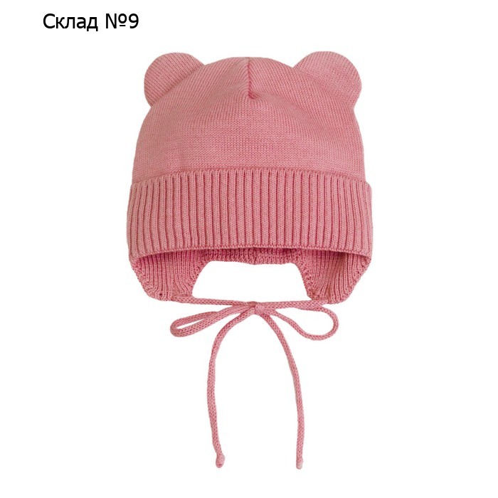 Шапочка на завязках с ушками детская Amarobaby Pure Love Bear, с подкладом, размер 46-48 см, цвет розовый