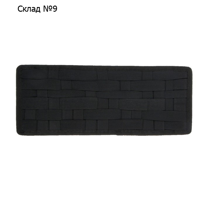 Органайзер на солнцезащитный козырек, 13.5×34.5 см