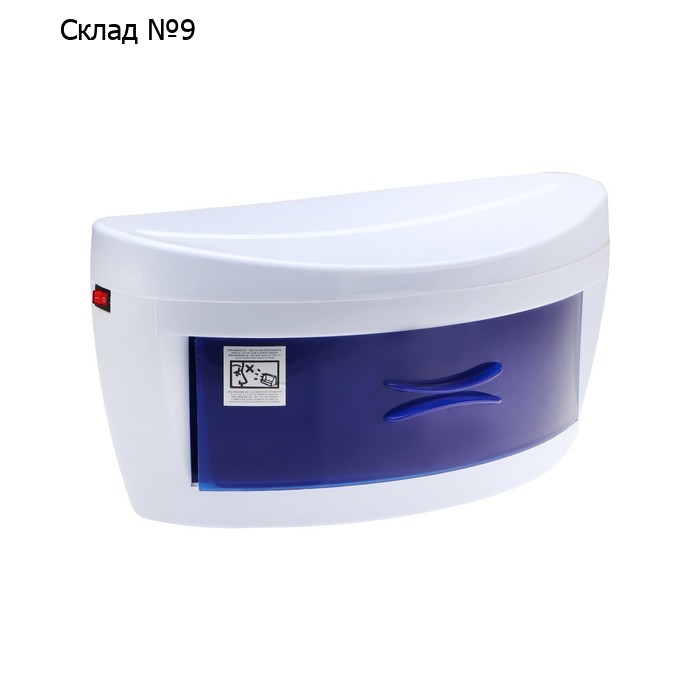 Стерилизатор JessNail JN-9001A BL, для маникюрных инструментов, 10 Вт, УФ, белый