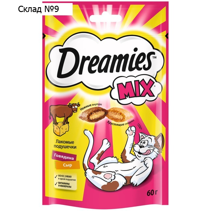 Лакомство Dreamies Mix для кошек, говядина/сыр, 60 г