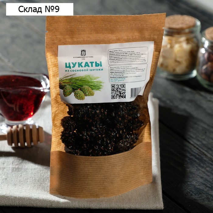 Цукаты из СОСНОВОЙ шишки, крафт-пакет, 100 г