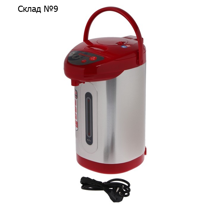 Термопот Sakura SA-345RS, 4.2 л, 750 Вт, 3 способа подачи воды, серо-красный