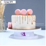 Подставка для торта вращающаяся «Готовлю с любовью», d=27,5, цвет белый