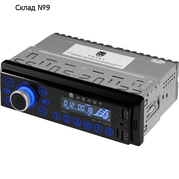 Автомагнитола Ural Molot APC-MT 333С, 1DIN, USB/ FM/ BT, SmartBT iPlug, RCA 4х25 Вт