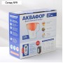 Фильтр-кувшин «Аквафор-Baby», 2,8 л, цвет мятный