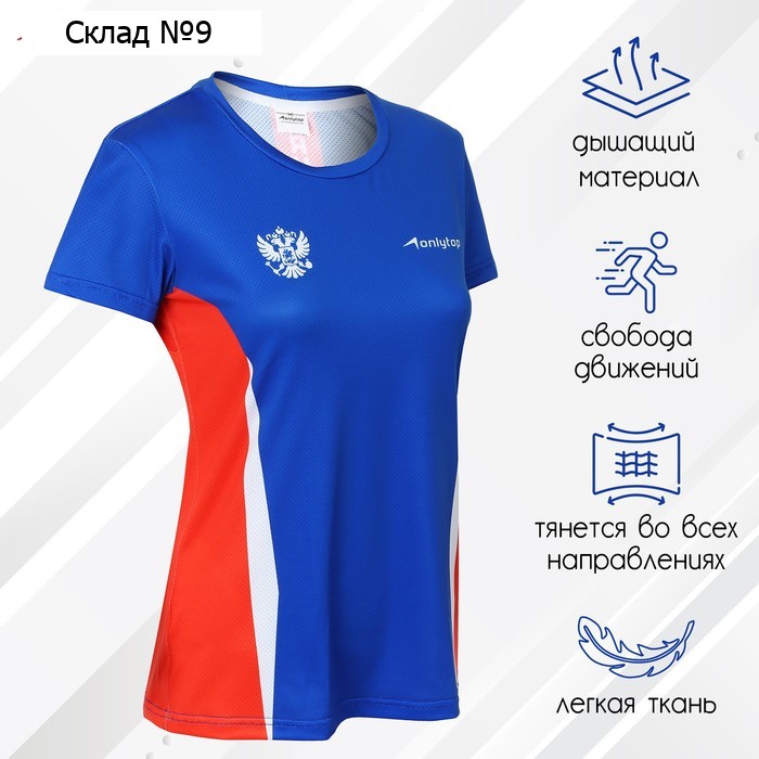 Футболка спортивная ONLYTOP woman, р. 42