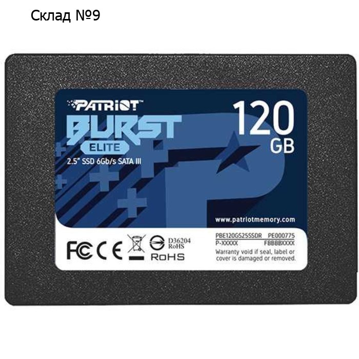 Накопитель SSD Patriot PBE120GS25SSDR, 120 Гб, SATA III, 2.5"