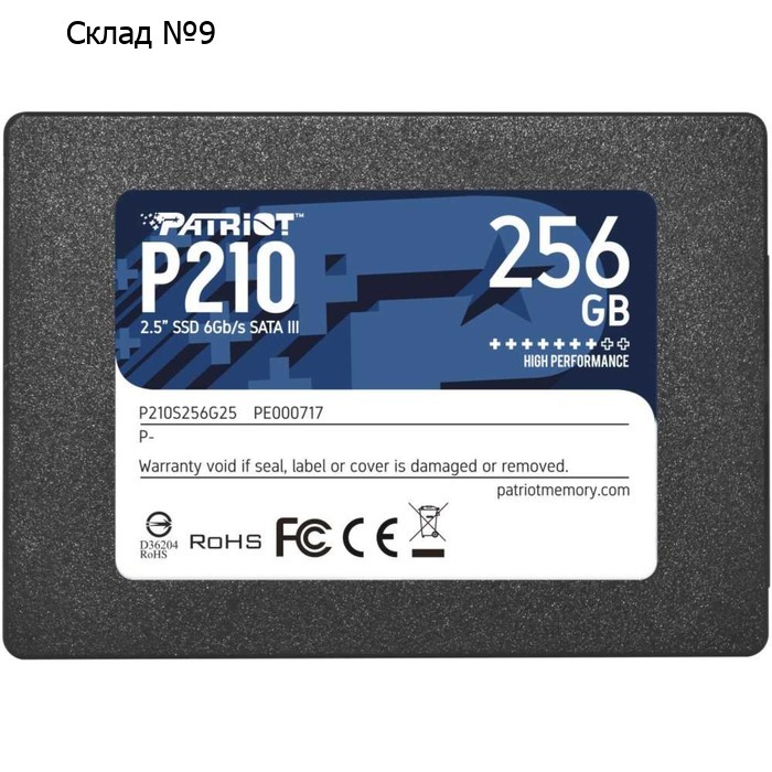 Накопитель SSD Patriot P210S256G25 P210, 256 Гб, SATA III, 2.5"