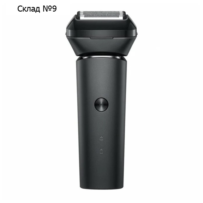 Электробритва Xiaomi Mi 5-Blade Electric Shaver, 10 Вт, сеточная, 5 головок, АКБ/220, чёрная