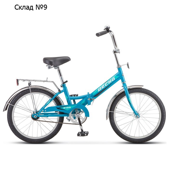 Велосипед 20" Десна-2100, Z011, цвет голубой, размер 13"