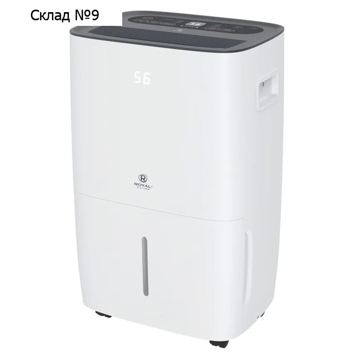 Осушитель воздуха Royal Clima RD-CR30-E, 460 Вт, до 43 м2, 4 л, 180 м3/ч, бело-серый