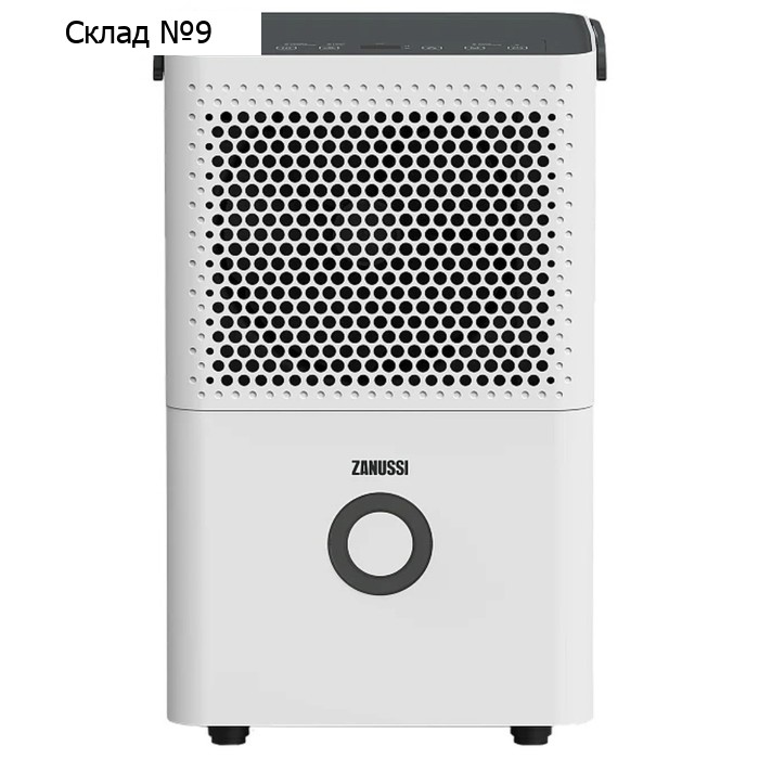 Осушитель воздуха Zanussi ZDH-12L, 240 Вт, до 18 м2, бело-серый