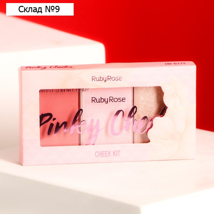 Палетка для макияжа румяна и хайлайтер, Ruby Rose, "Blush and Glow"