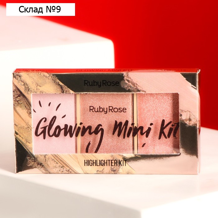 Палетка хайлайтеров, Ruby Rose, Glow Mini Kit, 3 оттенка
