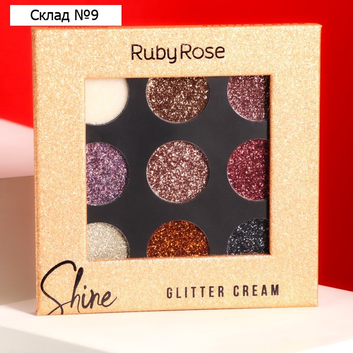 Палетка кремовых глиттеров Shine Gold, Ruby Rose, 9 оттенков