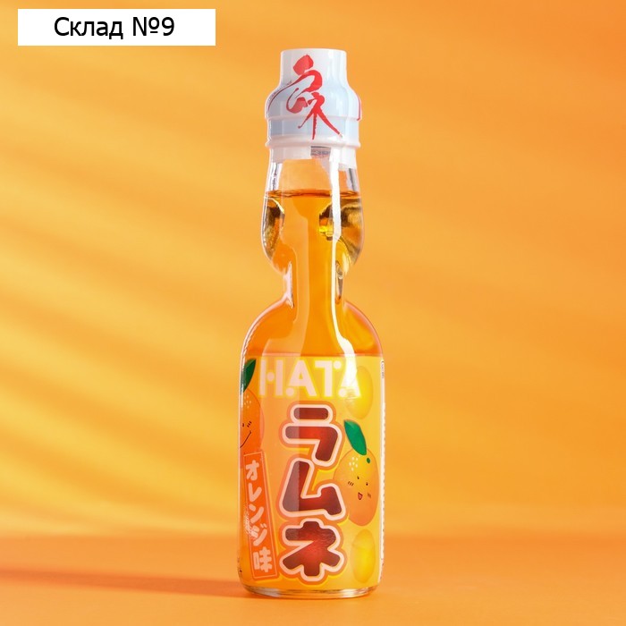 Напиток газированный Ramune со вкусом апельсина, 200 мл