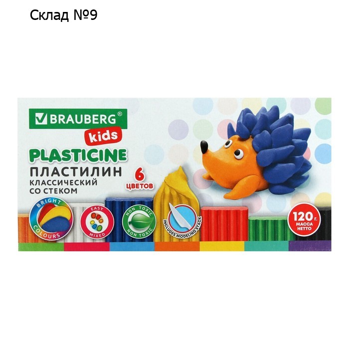 Пластилин 6цв 120г BRAUBERG "KIDS", со стеком, ВЫСШЕЕ КАЧЕСТВО 106435