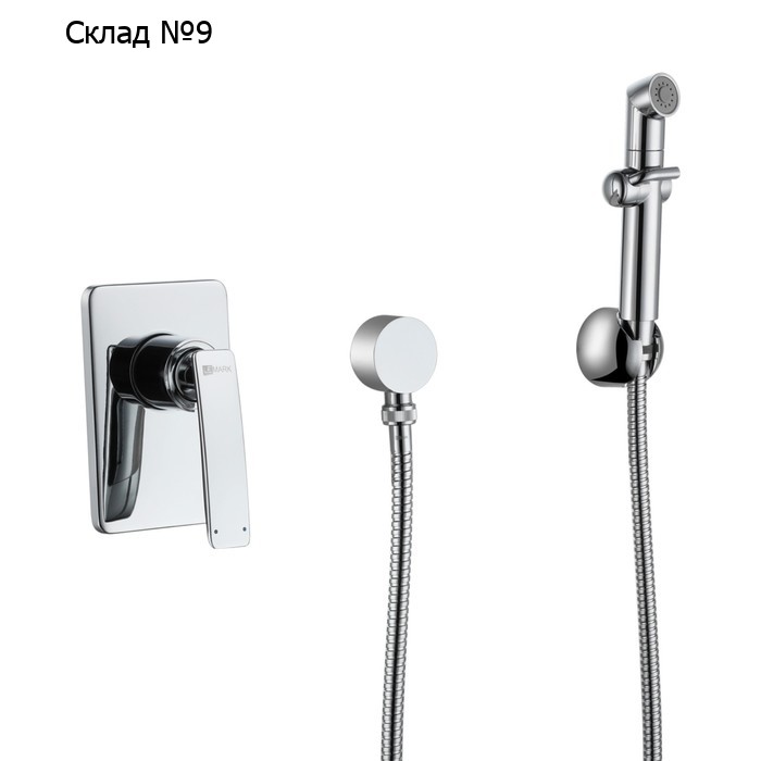 Смеситель для биде Lemark Bellario LM6819C, лейка, без излива, крепление, хром