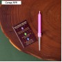 Свеча новогодняя рождественские гадания «Новый год: Чудесная», 0,5 х 0,5 х 5 см.