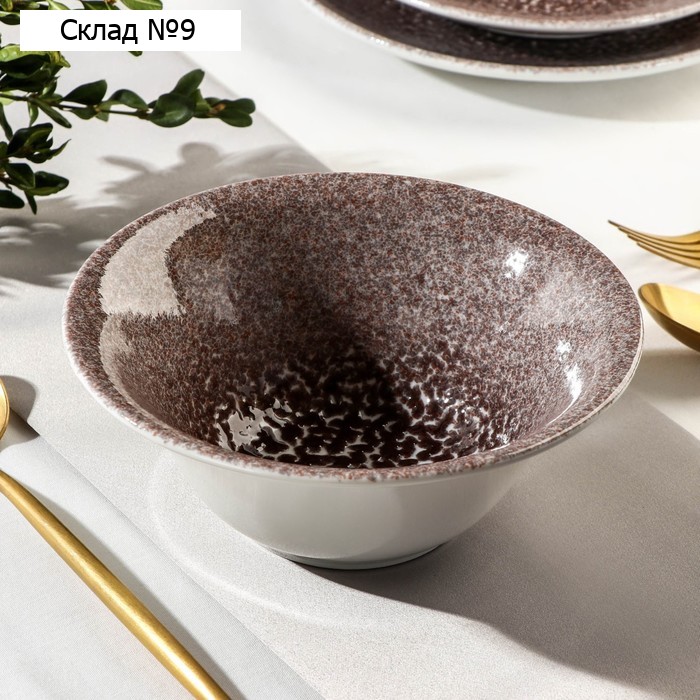 Миска фарфоровая NATUR SAND, 570 мл, d=17 см