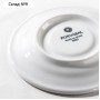 Блюдце фарфоровое кофейное CORAL, d=12,5 см, цвет белый