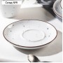 Блюдце фарфоровое кофейное DOTS white, d=14 см