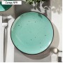 Тарелка фарфоровая плоская DOTS menta, d=20 см, цвет бирюзовый