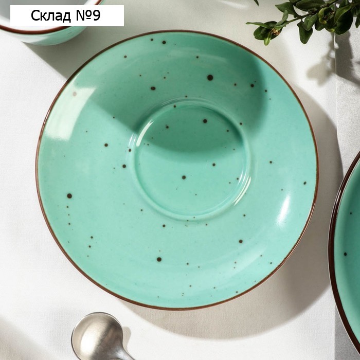 Блюдце фарфоровое DOTS menta, d=16 см, цвет бирюзовый