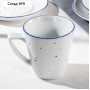 Кружка фарфоровая DOTS nube, 270 мл, цвет белый