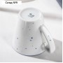 Кружка фарфоровая DOTS nube, 270 мл, цвет белый