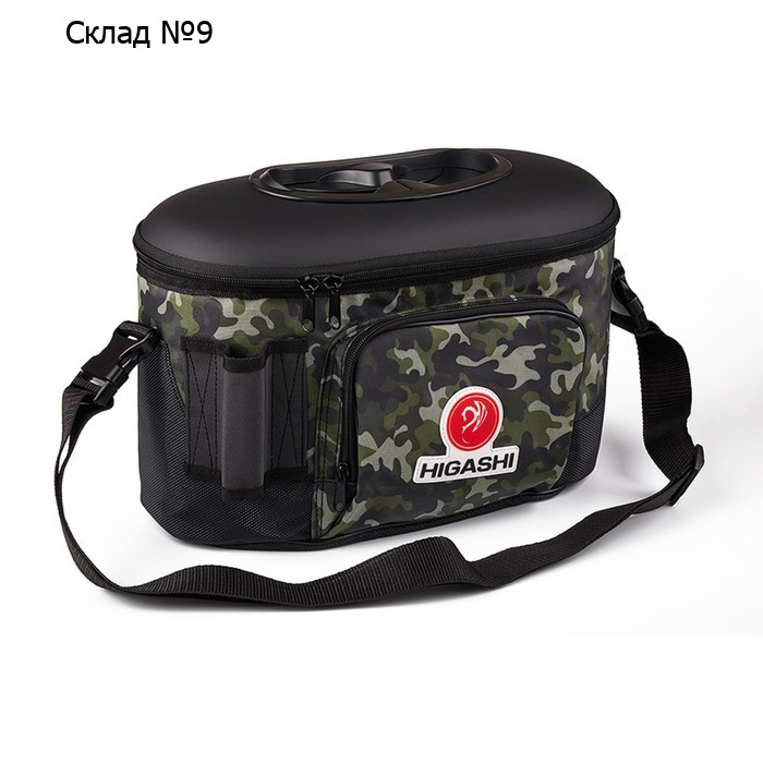 Кан рыболовный HIGASHI Live bait box, 7.5 л, цвет камуфляж, 03788_424