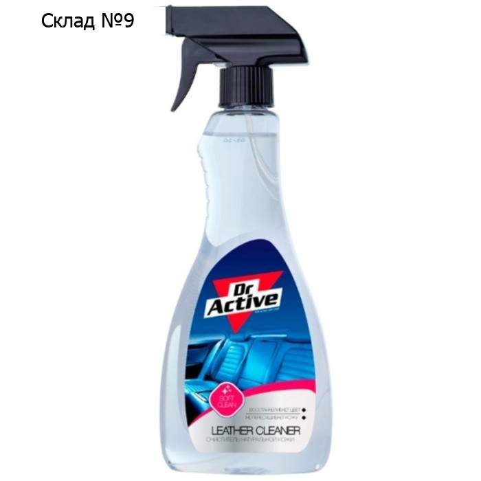 Очиститель натуральной кожи Sintec Dr.Active Leather Cleaner, 500 мл