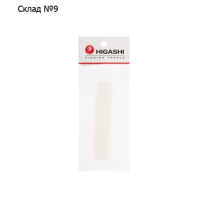 Синтетическая нить HIGASHI Stretch fiber, светонакопительная, 04870