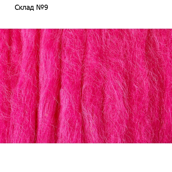 Синтетическая нить HIGASHI Synthetic Fiber SF-02, розовый, 01140