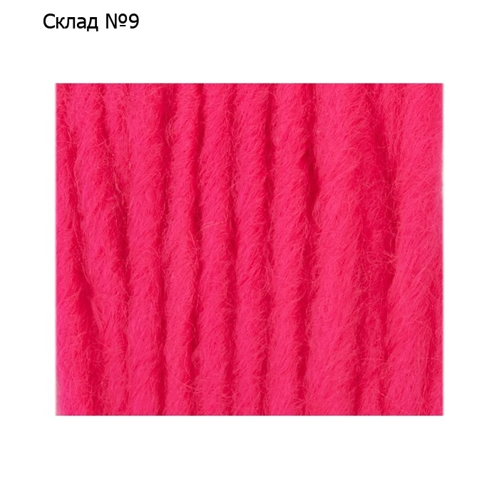 Синтетическая нить HIGASHI Synthetic Fiber SF-07, розовый, 01145