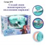 Швейная машина Frozen, Холодное сердце