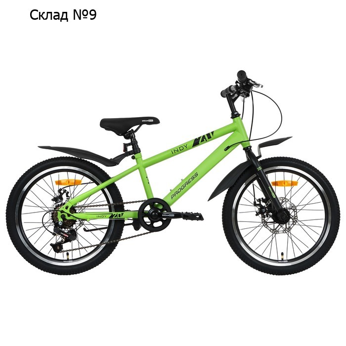 Велосипед 20" PROGRESS Indy MD RUS, цвет светло-зелёный, р. 10.5"