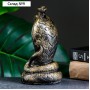 Фигурка гипс «Змея Кобра с короной», 17×8×8 см