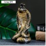 Фигурка гипс «Змея Кобра с короной», 17×8×8 см