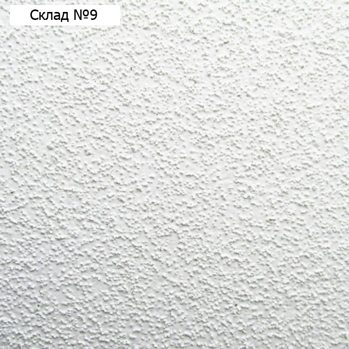 Потолочная плита OASIS Board, Категория А, 600х600х12мм.