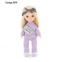 Мягкая кукла Mia «В фиолетовом спортивном костюме», 32 см, серия: Спортивный стиль