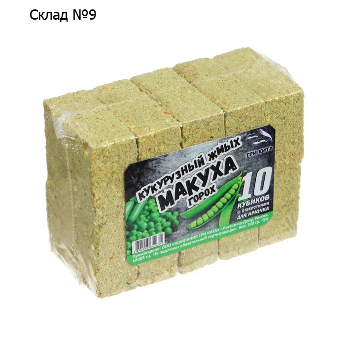 Макуха кукурузных жмых, с отверстием, вкус горох, 10 шт, 320 г