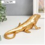 Сувенир полистоун "Золотая игуана" 7х9,5х25 см