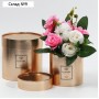 Набор золотых шляпных коробок 2 в 1 «Flowers», 12 х 12, 15 х 15 см