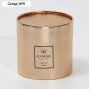 Набор золотых шляпных коробок 2 в 1 «Flowers», 12 х 12, 15 х 15 см
