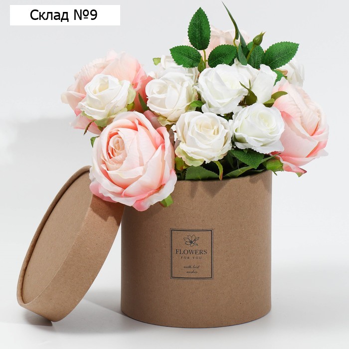 Коробка подарочная шляпная из крафта, упаковка, «Flowers», 15 х 15 см
